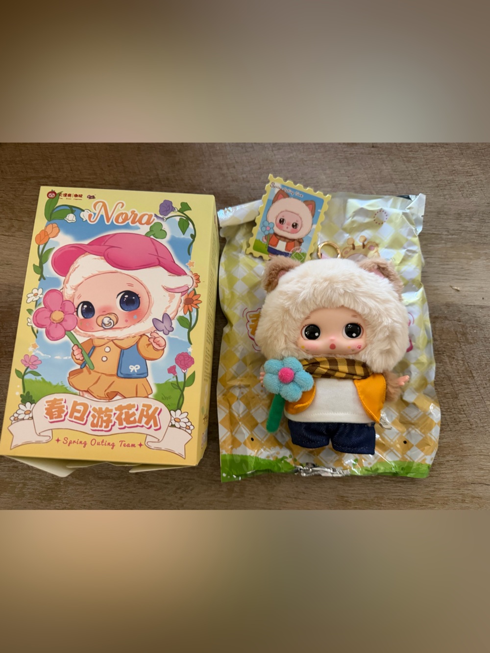 Nora Spring Outing Team – Kitten Plush